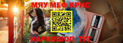 кокаин перу Гусев