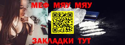 кокаин перу Гусев