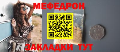 кокаин перу Гусев