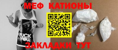 кокаин перу Гусев