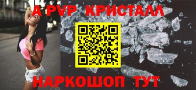 кокаин перу Гусев