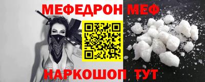 кокаин перу Гусев