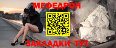 дистиллят марихуана Гусь-Хрустальный