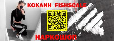 первитин Гусиноозёрск