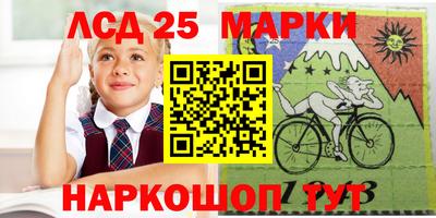 первитин Гусиноозёрск