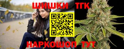 первитин Гусиноозёрск
