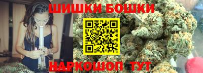 первитин Гусиноозёрск