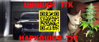 первитин Гусиноозёрск