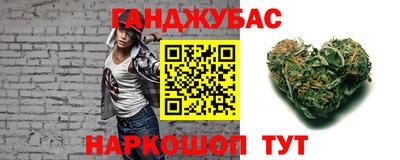 кокаин перу Гусев