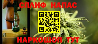 первитин Гусиноозёрск