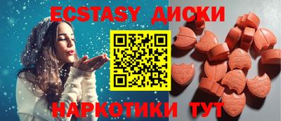 дистиллят марихуана Гусь-Хрустальный