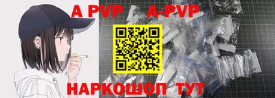 первитин Гусиноозёрск