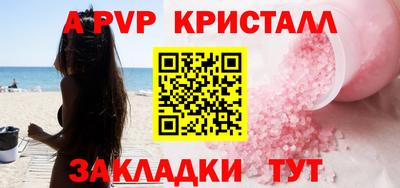 кокаин перу Гусев