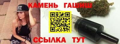 дистиллят марихуана Гусь-Хрустальный