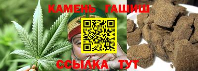 кокаин перу Гусев
