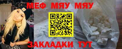 кокаин перу Гусев
