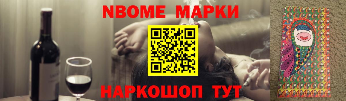 LSD-25 экстази кислота Майкоп